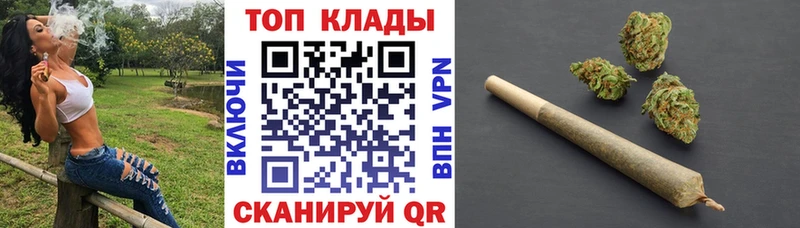 Купить наркоту Агидель Кокаин  блэк спрут   Марихуана 
