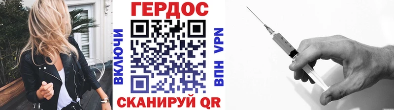darknet состав что такое Агидель ГЕРОИН Афган