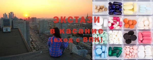 кокаин колумбия Няндома