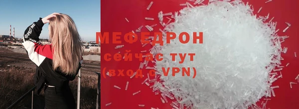 кокаин колумбия Няндома