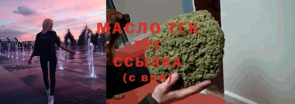 ALPHA-PVP Нязепетровск
