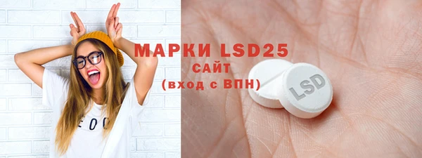 кокаин колумбия Няндома