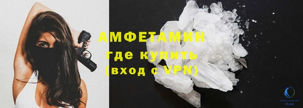 кокаин колумбия Няндома