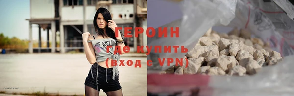 кокаин колумбия Няндома