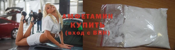 кокаин колумбия Няндома