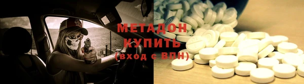ALPHA-PVP Нязепетровск