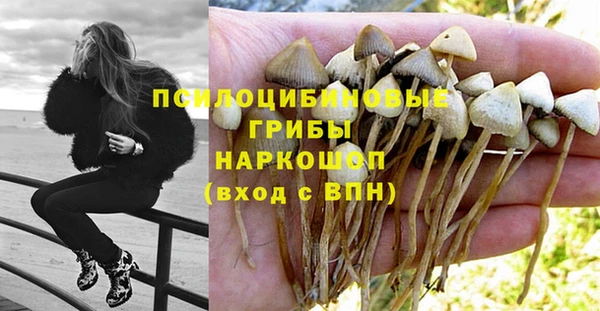 кокаин колумбия Няндома