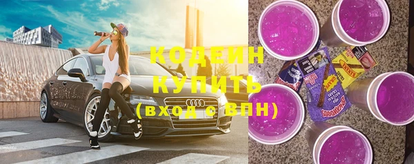 кокаин колумбия Няндома