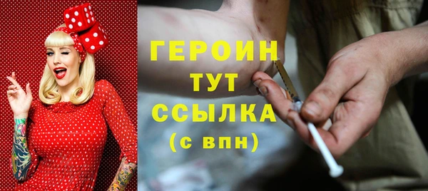 альфа пвп Нягань
