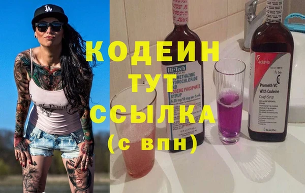 ешки Сосновый Бор