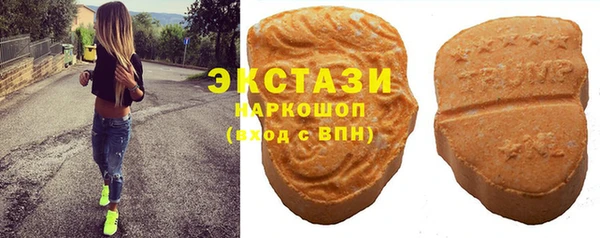 кокаин колумбия Няндома