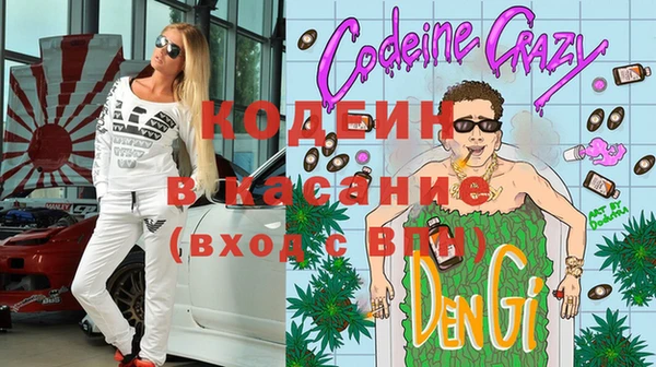 кокаин колумбия Няндома