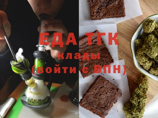 ALPHA-PVP Нязепетровск