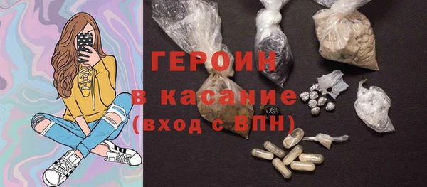 ALPHA-PVP Нязепетровск