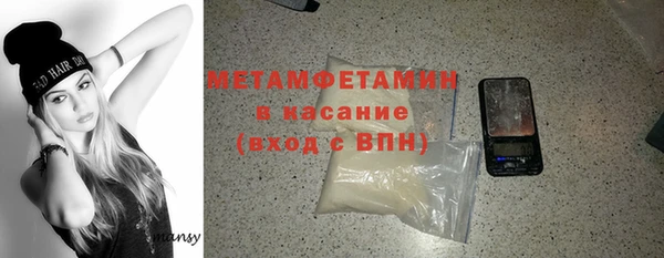 кокаин колумбия Няндома