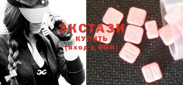 альфа пвп Нягань