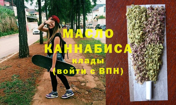 кокаин колумбия Няндома