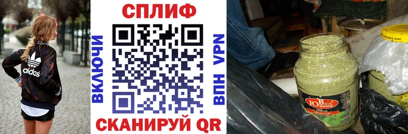 mega ссылки  сколько стоит  Агидель  Канабис гибрид 